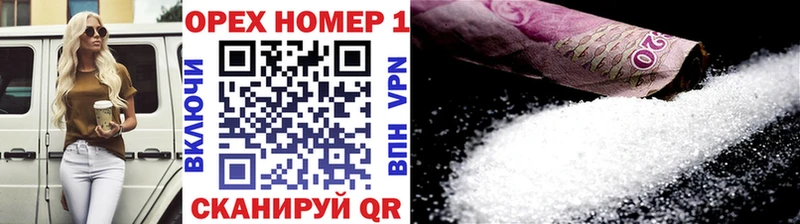 кракен   как найти   Богородск  Cocaine Перу 