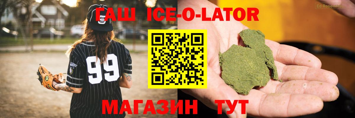 Диски  КОКАИН  ГЕРОИН  Богородск  Вход с VPN  Меф  МДМА  Метамфетамин  Марихуана 