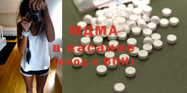 каннабис Нягань