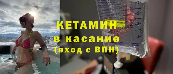 мдпв Нязепетровск