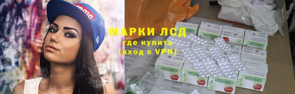 ALPHA-PVP Няндома