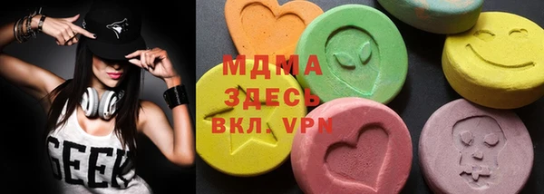 каннабис Нягань