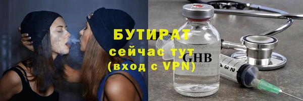 мдпв Нязепетровск