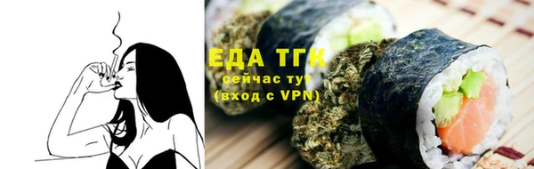 мдпв Нязепетровск