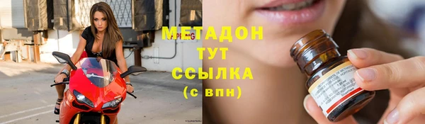 мдпв Нязепетровск