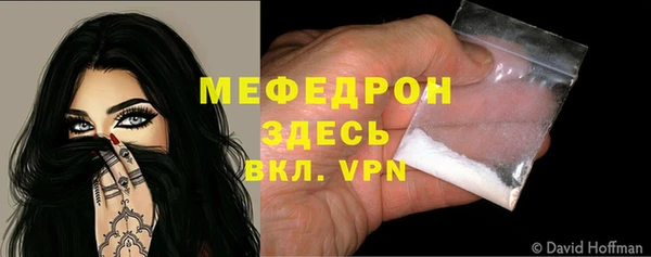 марки nbome Новодвинск