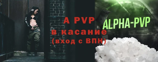 каннабис Нягань