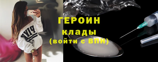 мдпв Нязепетровск