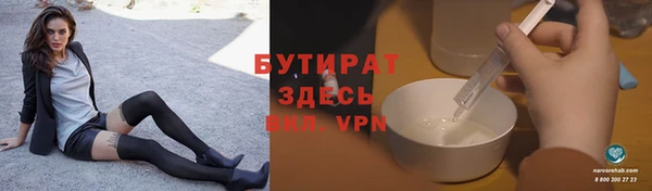 твердый Бикин