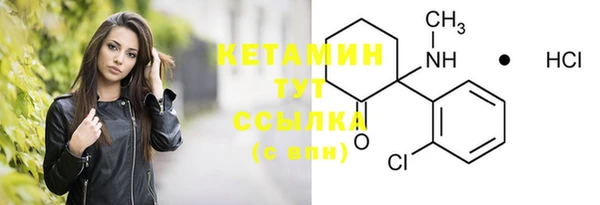 каннабис Нягань