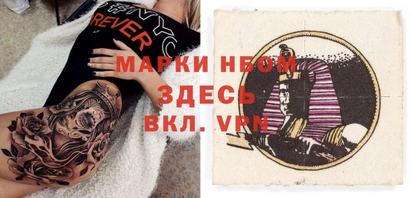 мдпв Нязепетровск