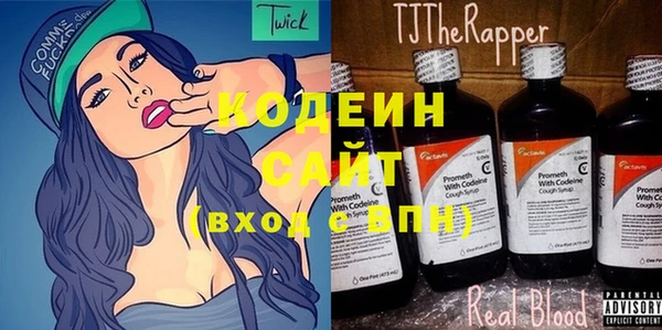 каннабис Нягань