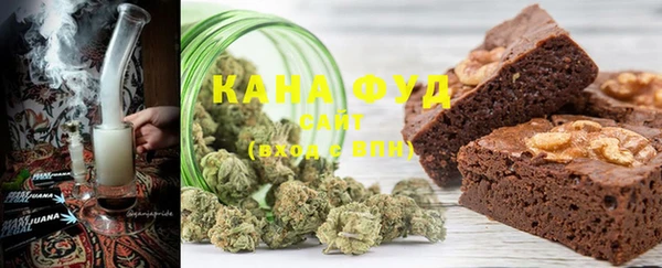каннабис Нягань