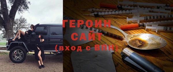 мдпв Нязепетровск