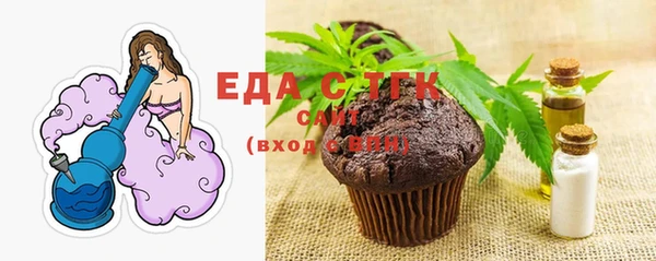 каннабис Нягань