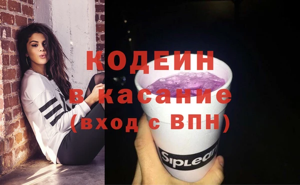 каннабис Нягань