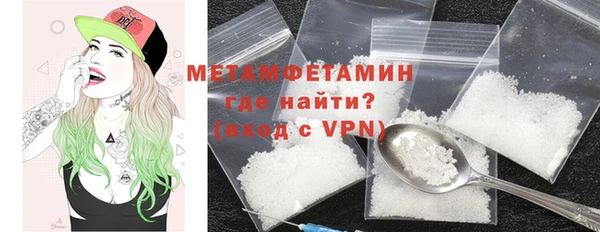 каннабис Нягань