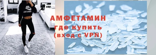 каннабис Нягань
