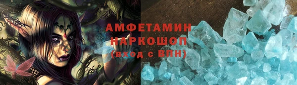 каннабис Нягань