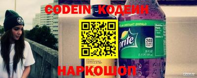 стафф Апрелевка