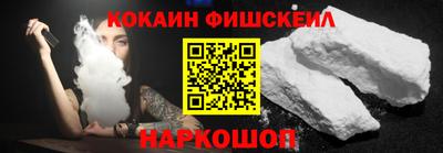 стафф Апрелевка