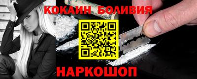 стафф Апрелевка