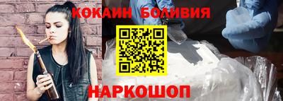 хмурый Азнакаево