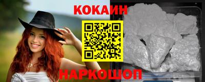 Альфа ПВП Аргун