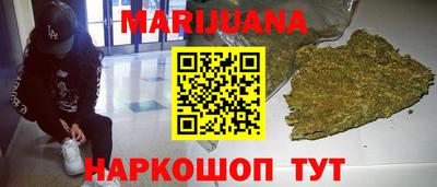 стафф Апрелевка