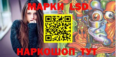 mix Апшеронск