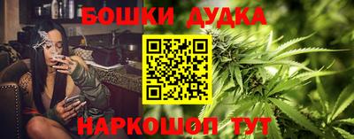 mix Апшеронск