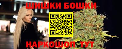 Альфа ПВП Новокубанск
