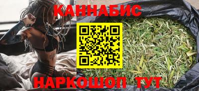 стафф Апрелевка