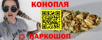 кокаин Аргун