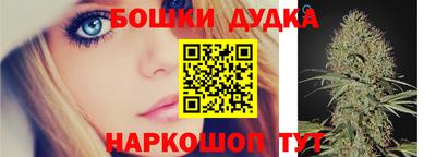 кокаин Аргун