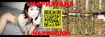 кокаин Аргун