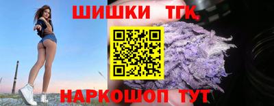 Альфа ПВП Аргун
