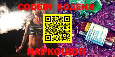 мефедрон Апрелевка