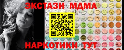 Альфа ПВП Аргун