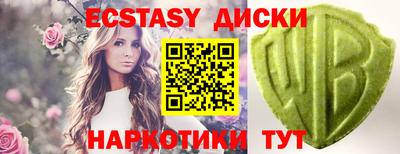 Альфа ПВП Аргун
