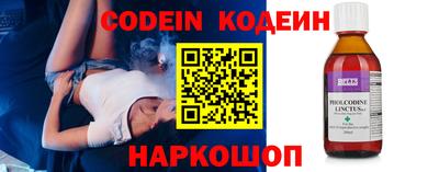 Альфа ПВП Аргун