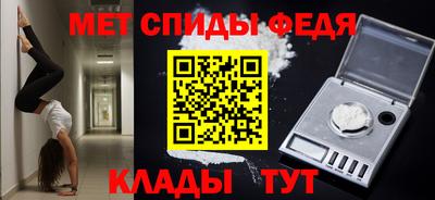Альфа ПВП Аргун