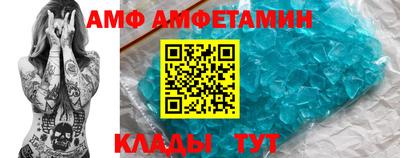 стафф Апрелевка
