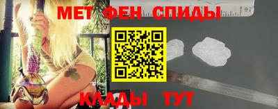 Альфа ПВП Аргун