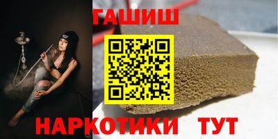 стафф Апрелевка