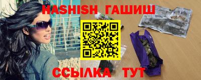 стафф Апрелевка