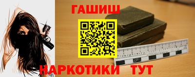 Альфа ПВП Аргун