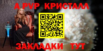 кокаин Аргун