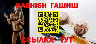 стафф Апрелевка