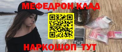 mix Апшеронск
